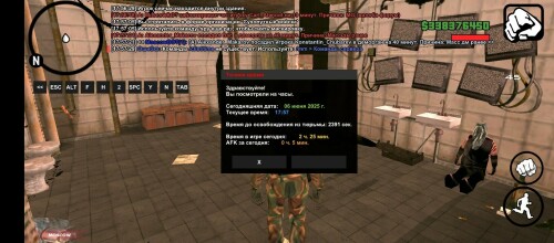 Screenshot 20250606 175735