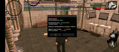Screenshot 20250607 172440