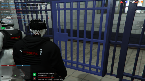 Grand Theft Auto V Screenshot 2025.06.10 19.54.38.12