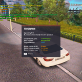 Grand-Theft-Auto-San-Andreas-Screenshot-2025.06.15---19.23.13.44