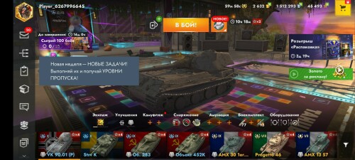 1000002511