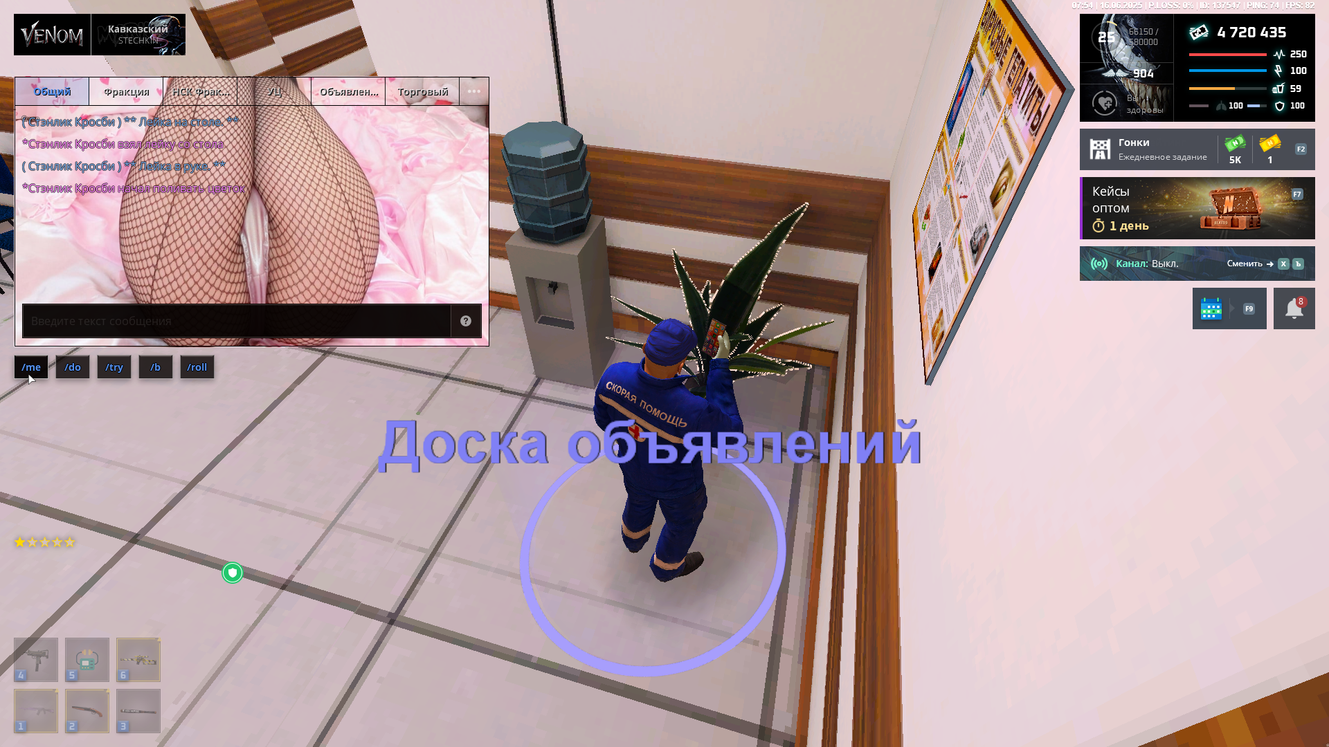 printskrin.ru
